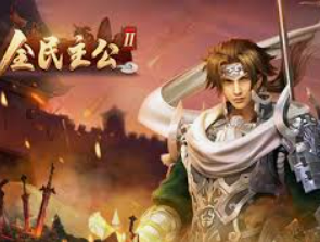 333体育官网下载2024最新版