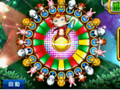 333体育官网下载免费版