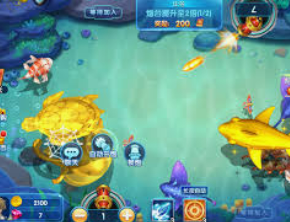 333体育官网下载电脑免费版